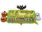 Winner Party 31" Happy Halloween Banner Foil Balloon